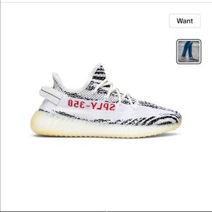 BNIB Yeezy Boost V2 zebra